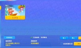 迷你公司爆料视频大全,揭秘幕后故事与精彩瞬间